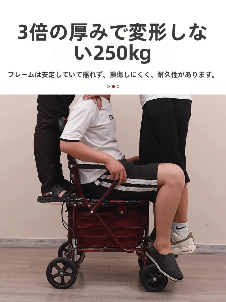 おしゃれなカートを選ぶべき理 由は？実際の使い心地と、高齢者に最適な買い物カートの選び方