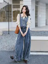ストライプシャツとフリンジデニムベスト、灯篭パンツの春にぴったりなコーディネート（セットアップ対応）