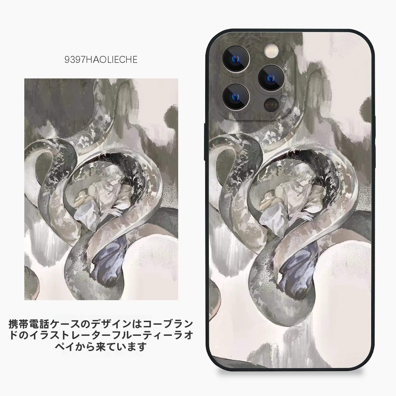 トレカケース オリジナル おすすめ4選：デザインと使い勝手を重視した選び方