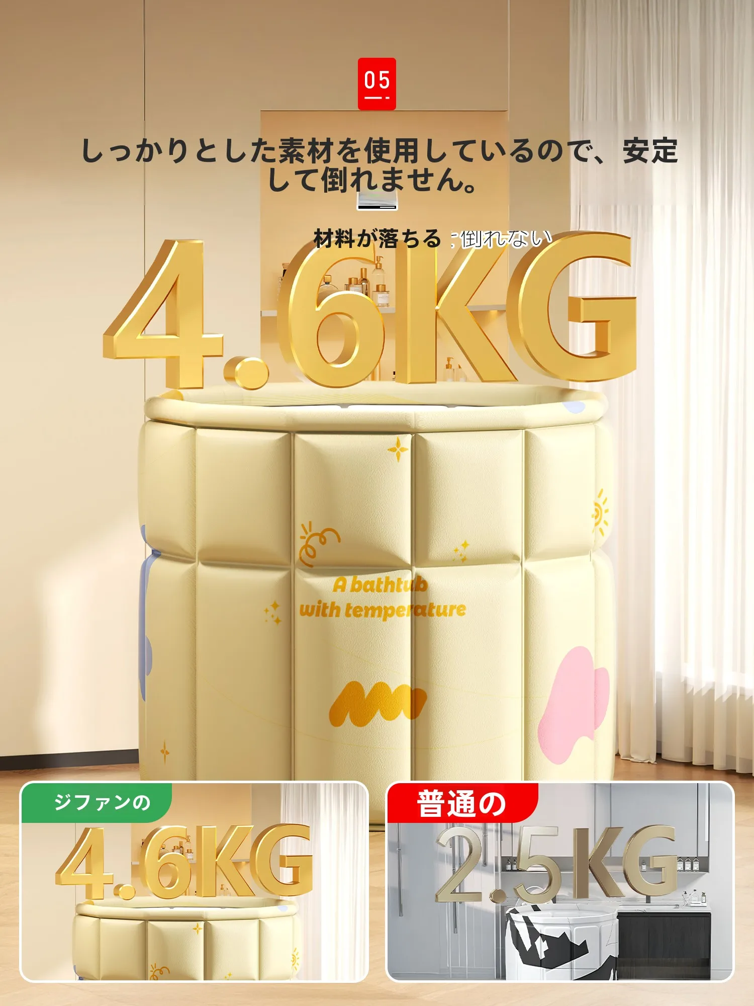 24時間換気 お風呂で心も体もリフレッシュする方法は？