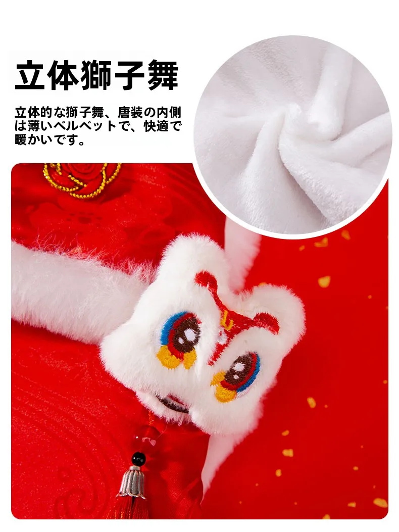 チワワ用犬服 ハイパフォーマンス冬用衣装：虎頭デザインと保暖性の実証