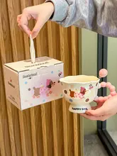 可愛いダックスフンドデザインのマグカップ【陶器製・高脚・カフェスタイル・カップルギフト】