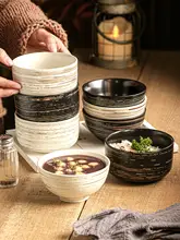 おしゃれなレトロデザインのご飯碗・ヨーグルト碗【家庭用・デザート・火鍋ソース用】