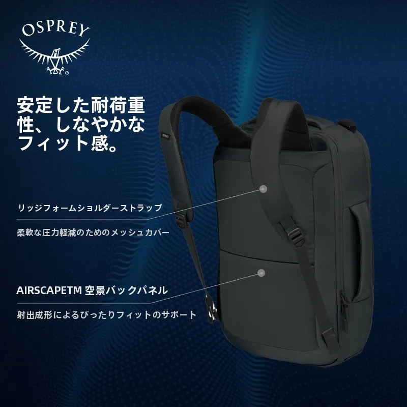 奥徳のビジネスリュック：旅行・通勤向けダブルショルダーの実用性と性能解析