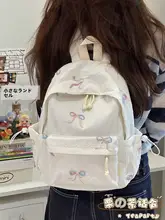 可愛いデザインの軽量リュックサック【学生用・おしゃれ・ダブルショルダー】