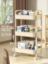 多段式収納カート【キッチン・バスルーム用・移動式・スナック収納】