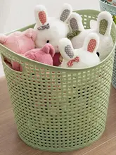 収納バスケット 洗濯物/家庭用/プラスチック/マルチ機能