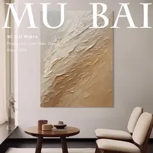 壁掛け 絵画 リビング インテリア 手描き 油絵 侘び寂び風 シンプル 大型 アート オリジナル 「MB.ART」