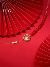 ZEGL 925シルバー製 赤瑪瑙ブレスレット【誕生日・バレンタインギフト・カップル向け】