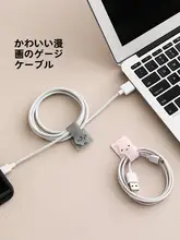 結束バンド 面ファスナー ケーブルオーガナイザー 配線整理 収納 家庭用 「FaSoLa」