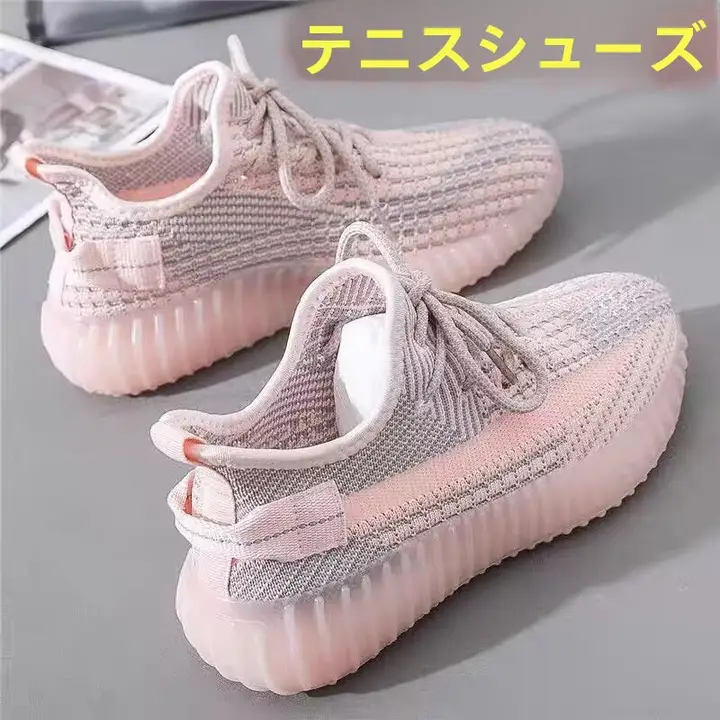 夏用通気性抜群の女性用テニスシューズ【軽量・クッション性・多用途】