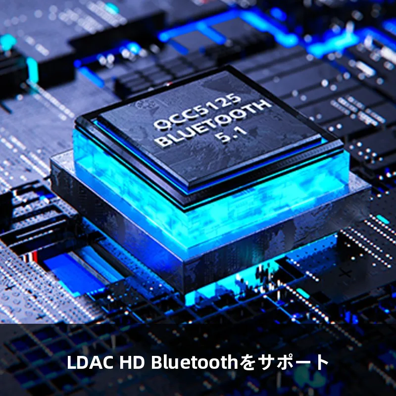 BluetoothでCDプレーヤーを再発見するには？音質と使い勝手を両立した1台がここに