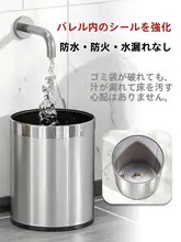 304ステンレス製ゴミ箱【キッチン用・円筒形・家庭用・公共用】