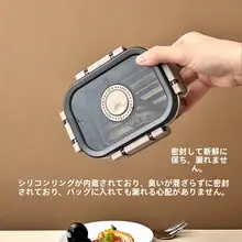 食品用304ステンレス製ミニ密閉弁当箱【雑穀用・持ち運び便利・フルーツ用】