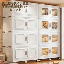 組み立て不要！多層折りたたみ収納ボックス【プラスチック製・大容量・お菓子や衣類の整理に最適】