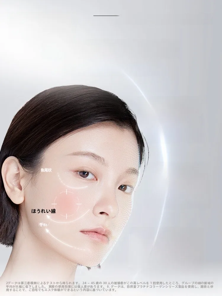 「Cica Derma」は本当に効くの？敏感肌に合うのか？自然堂の三重膠原エッセンスが答えをくれた