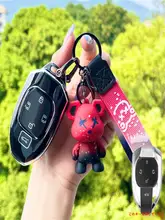 伝奇E9用キーケース【広汽 伝奇M8宗師シリーズMAX対応】