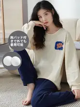 可愛いカートゥーンデザインのパジャマ【女性用・秋用・純 綿・大きいサイズ・ゆったりタイプ】（セットアップ対応）