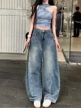 ハイウエストのスリムシルエットデニムパンツ【レディース・ワイドレッグ・夏用】