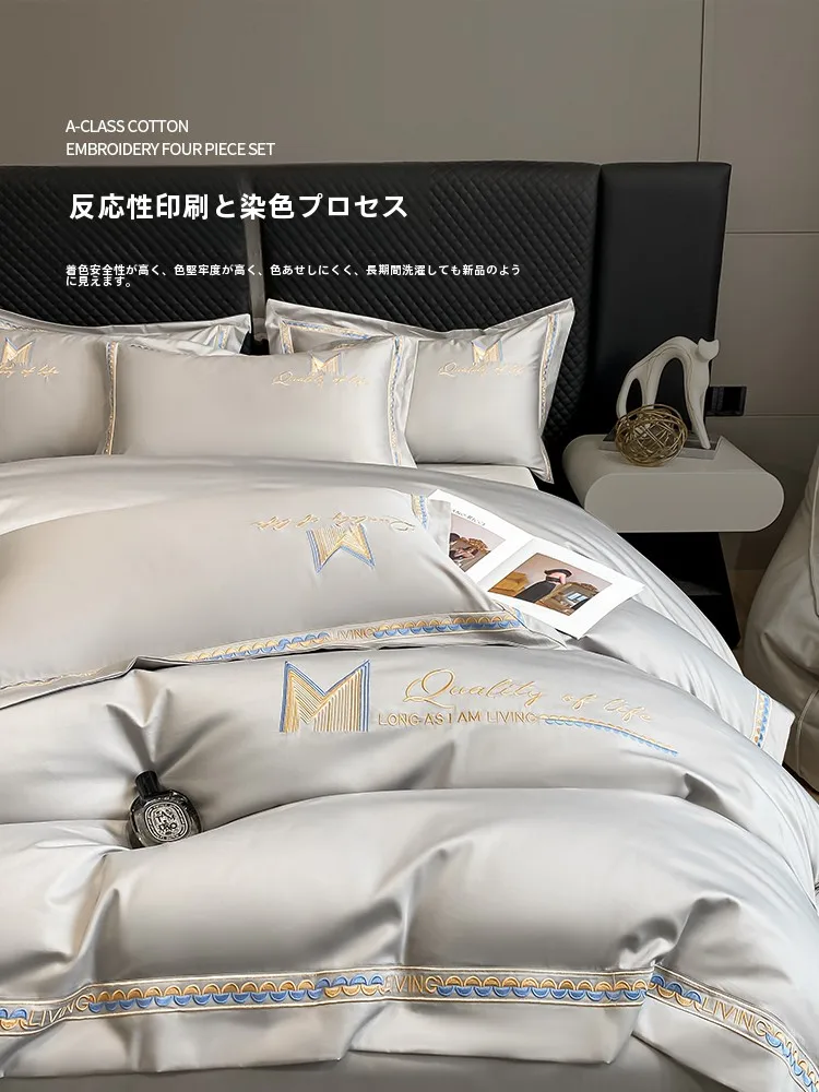 イタリア製 刺繍入り ファミリーベッド用四点セットの特徴と実用性
