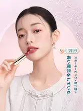 Florasisフローラシス マットリップスティックとリップグロスのギフトボックス【色持ち良好・友達へのプレゼントに最適】