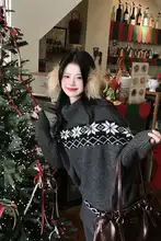印象的な色合いのニットセーター【冬用・レトロデザイン・女性用】