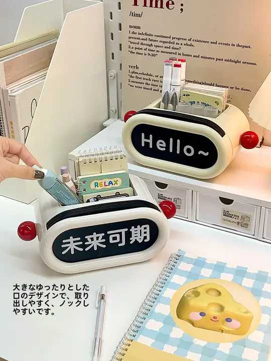 オフィスデスク用ペン立て【癒し系デザイン・文房具収納・ギフトにも最適】