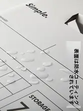収納ボックス 書類 本用 紙製 厚手 整理ボックス