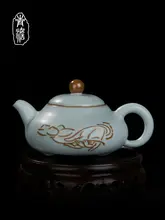 手作り 青澹色の汝窯ティーポット【陶器製・復古デザイン・中国茶具】
