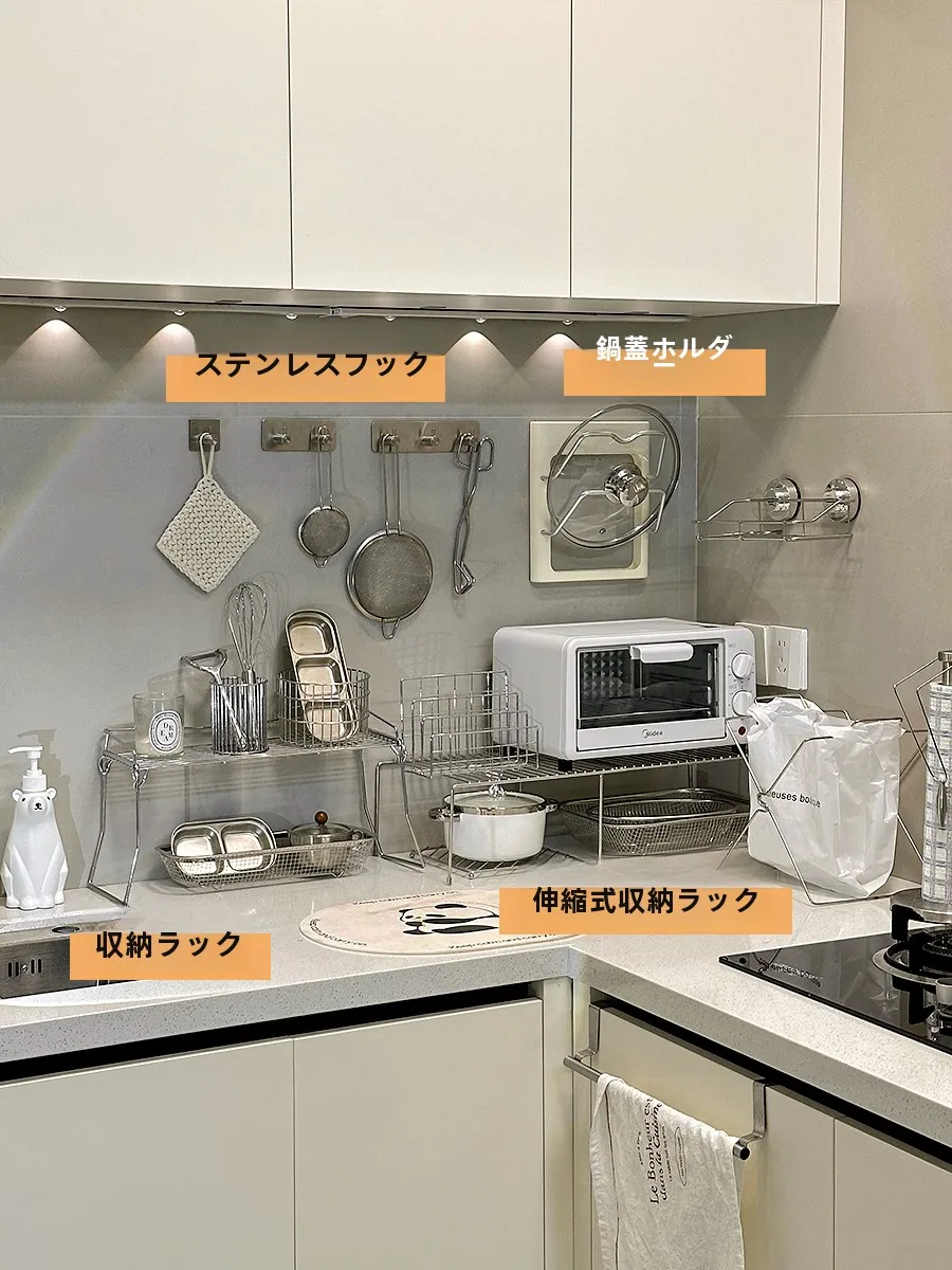 おしゃれでシンプルなキッチン用品は、本当に選ぶべきか？