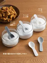 耐久性に優れたプラスチック製小さめのスプーン【短柄・調味料用・アイスクリームやヨーグルトに最適】