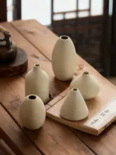 モダン手作り陶器 花瓶【リビング用・個性派デザイン】