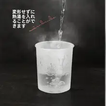 持ち運び便利！デザイン性の高い使い捨てコーヒーカップ【蓋付き・磨砂仕上げ】

