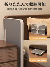折りたたみ式の昇降可能な学習デスク【家庭用・学生向け・ベッドサイド・ノートパソコンスタンド】