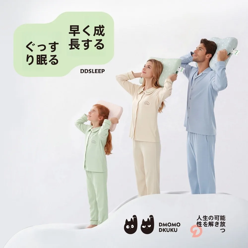 夏用メモリーフォーム枕：記憶棉による適度な支撑と洗える設計の実用性