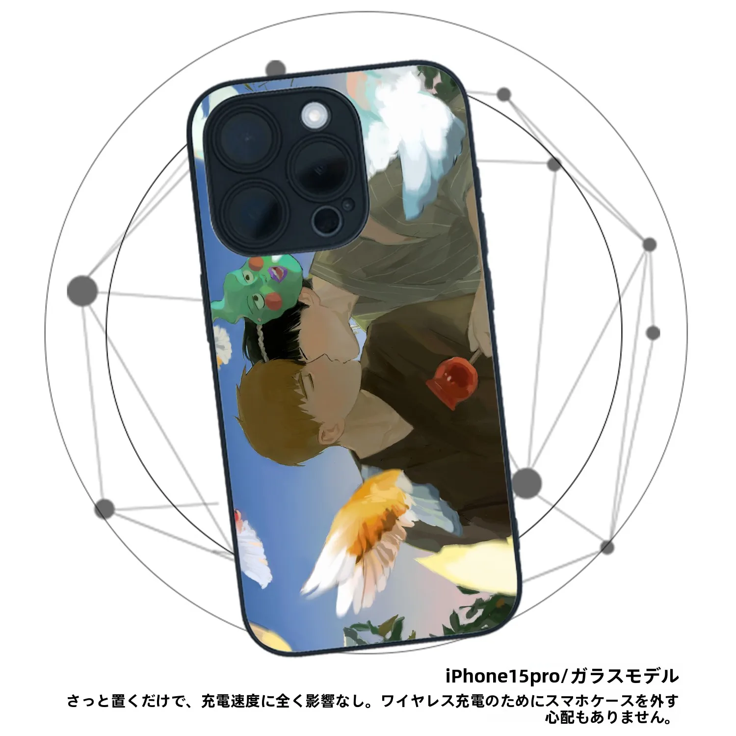 イラスト テンプレ でデザインを楽しむなら、この1品がおすすめ！