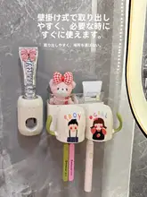 おしゃれな壁掛け歯ブラシ収納スタンド【穴あけ不要・洗面器付き・カップホルダー】