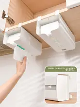 ペーパータオルスタンド 吊るす キッチン 工具不要 収納 壁掛け型