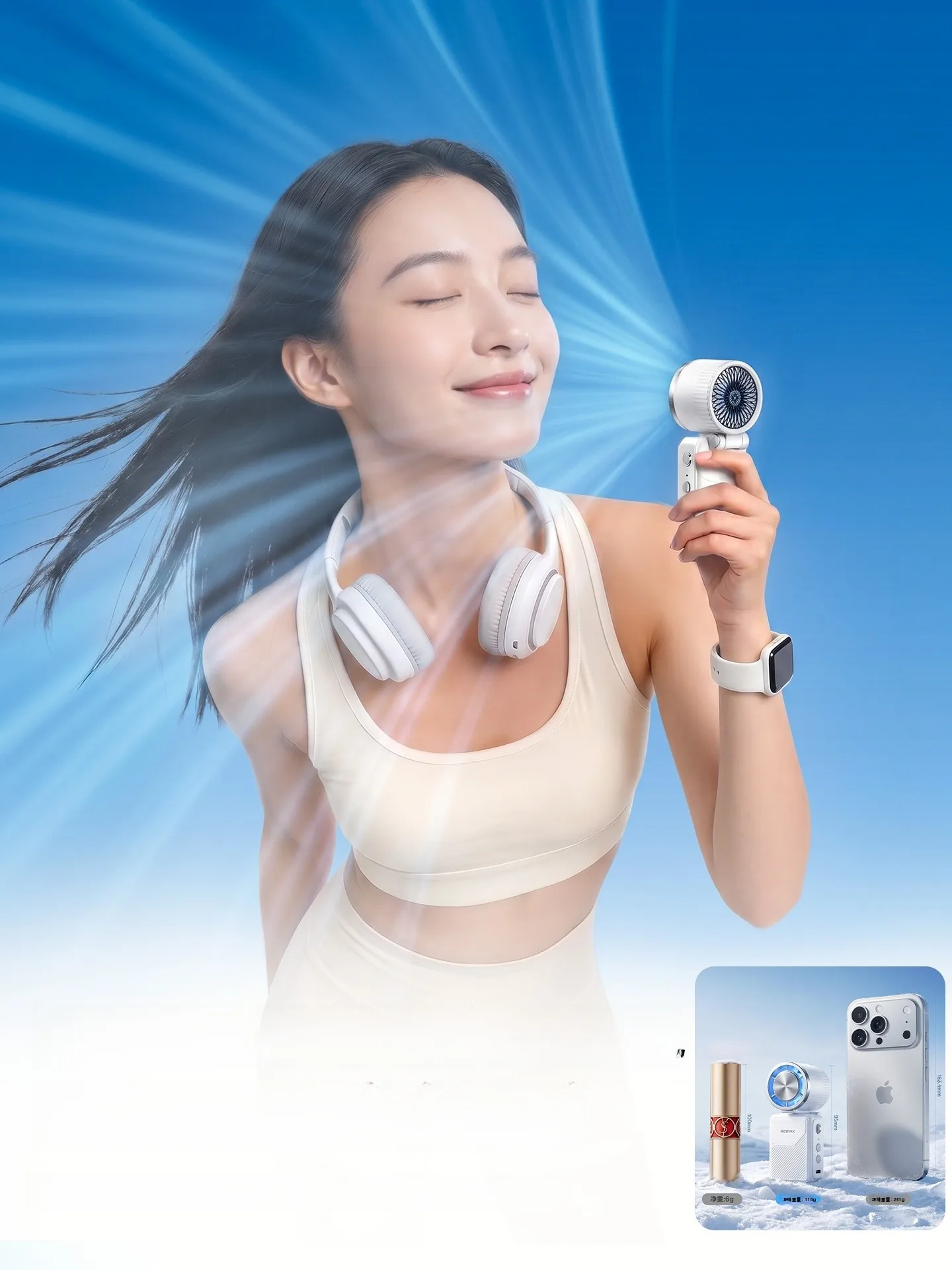 REMAX SF-35静音迷你扇風機：冷たい風が出る設計と首掛けタイプの実用性