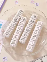 可愛い猫デザインの手帳【DIY・六連スタンプ付き・生活記録用】
