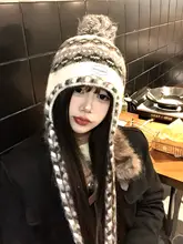 レトロファア島風ボンボン付きニット帽【秋冬用・顔周りを引き立てる・暖かい】