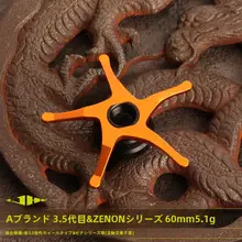 ZENON 水滴リール 60mm【IB7/IB8/BF7/BF8対応・5つ星軸交換不要】