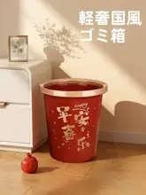 大容量 ゴミ箱【家庭用・リビング・キッチン・トイレ用】