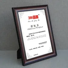 A4証明書フレーム【卓上・壁掛け兼用・アンティークデザイン】