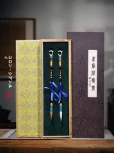 プロフェッショナル書道用品！実木ペン軸の毛筆セット【行書・草書・羊毛・狼毛・兼用】（セットア ップ対応）