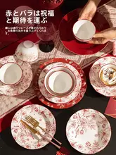 おしゃれな食器セット【結婚祝い・新居祝い・日常使いに最適）（セットアップ対応）