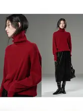 レトロなランタン袖のハイネックニットトップス【極上の柔らかさ・ゆったりフィット・ウール素材】（セットアップ対応）