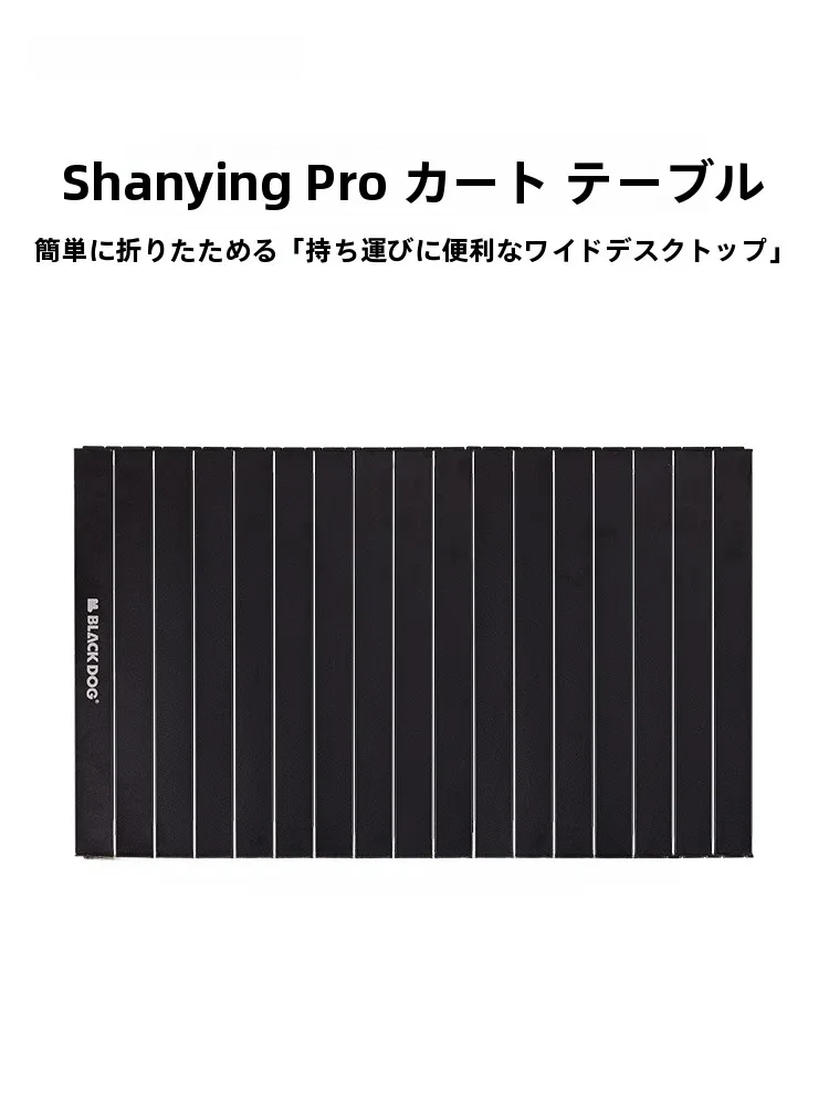 キャンプ道具をTAOで節約調達｜実際に使ってみた結果　完全ガイド