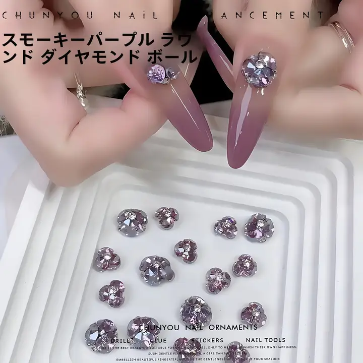 美しい煙紫色のアクリルネイルアクセサリー【手作り・豪華なストーン装飾】