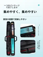 川沢 ハードケース 釣り竿収納バッグ【軽量・防水・大容量・多機能】